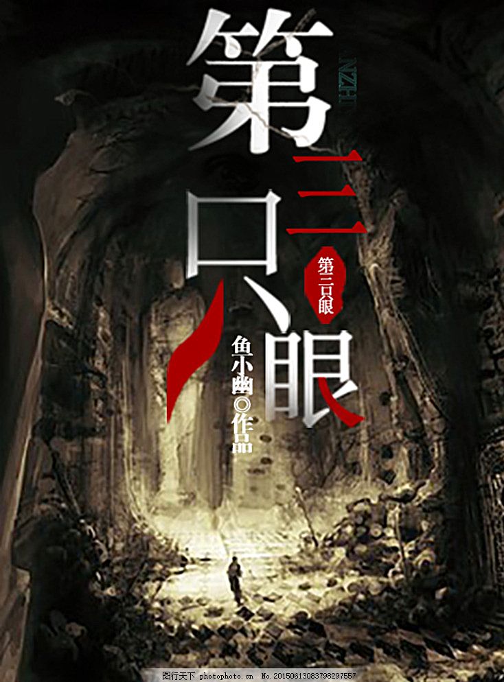 深入了解 蘑菇成品人视频